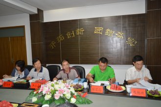 实验室能力建设验收首次会议简讯